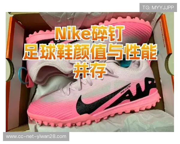 四大足球巨星穿着的顶级足球鞋盘点与评析