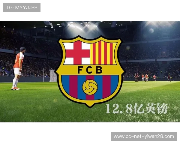 基于足球星级排名的球队构成与实力层级分析研究