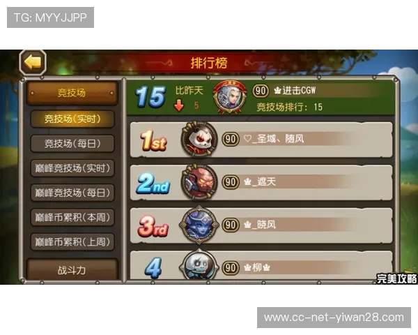 如何制作高质量实况足球球星卡并提升游戏体验技巧