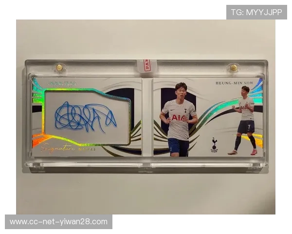 球星卡如何兑换足球比赛门票解析及购买流程详解