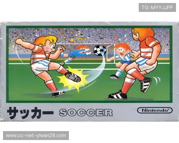 足球场上激情碰撞与音乐律动结合 球星耳机带你感受足球与音乐的完美融合